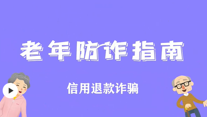 微信图片_20240102093809.png