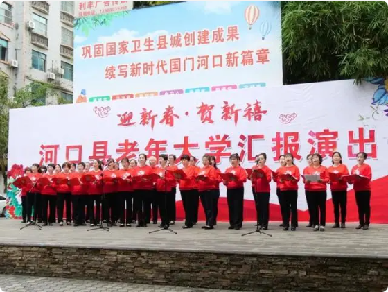 屏幕截图 2024-01-22 085805.png