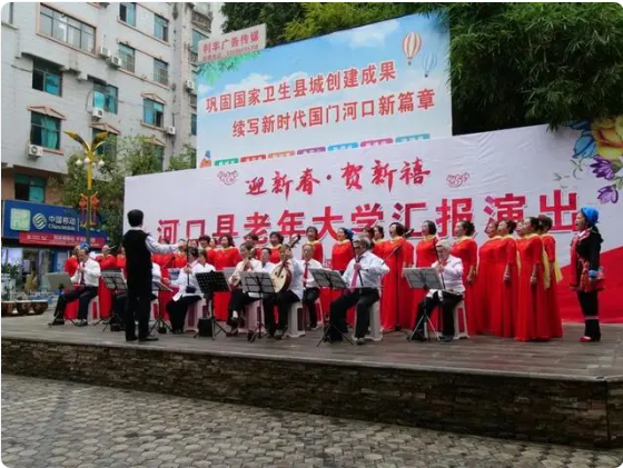屏幕截图 2024-01-22 085822.png