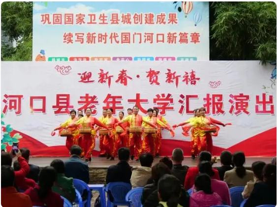 屏幕截图 2024-01-22 085835.png
