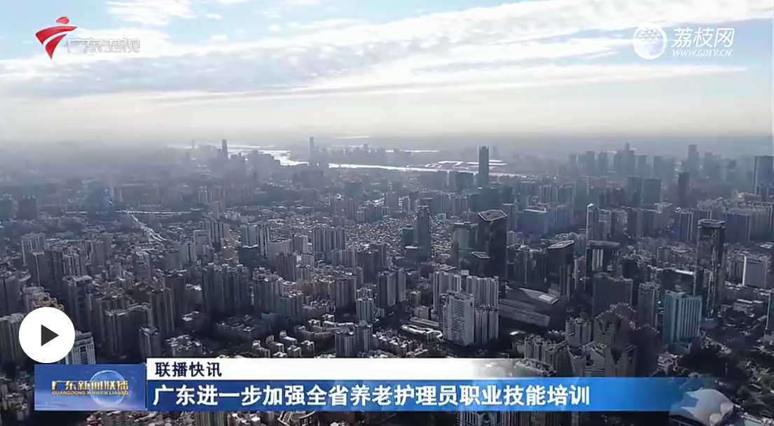 微信图片_20240131090720.png