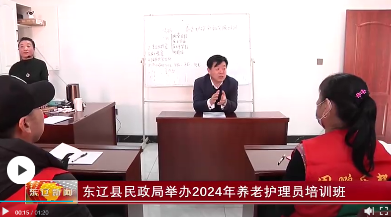 微信图片_20240320093358.png