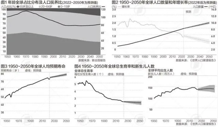 微信图片_20240325143721.png