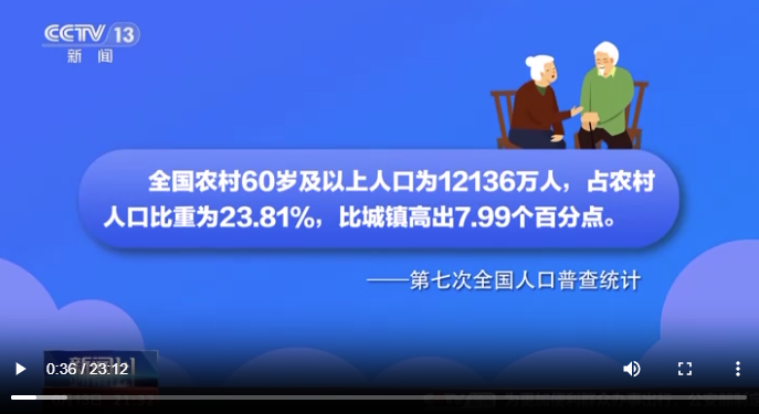 微信图片_20240614101548.png