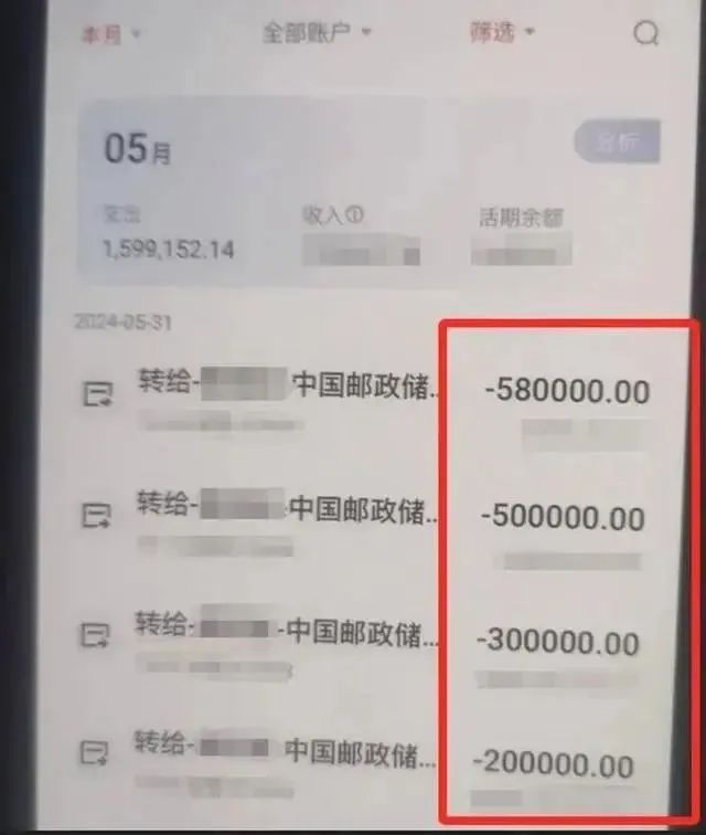 微信图片_20240902151235.jpg