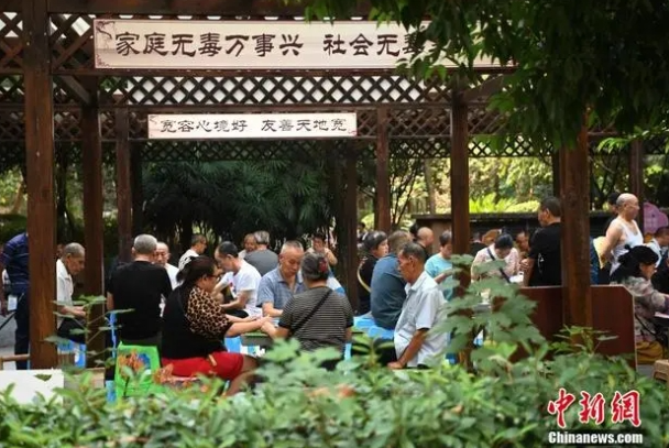 微信图片_20240925110439.png
