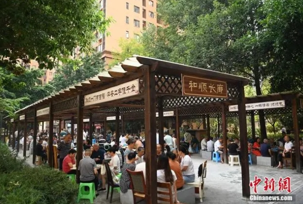 微信图片_20240925110549.png