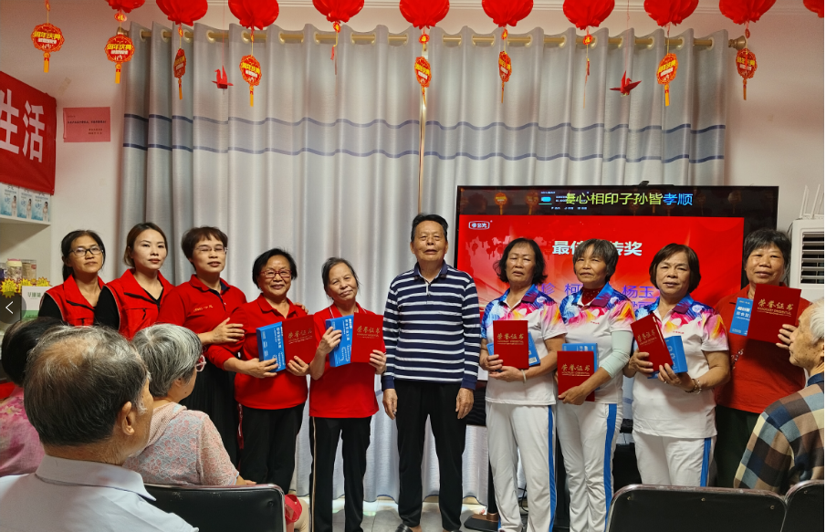 屏幕截图 2024-11-05 091241.png