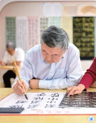 屏幕截图 2024-12-19 134851.png