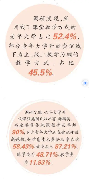 屏幕截图 2024-12-19 134917.png