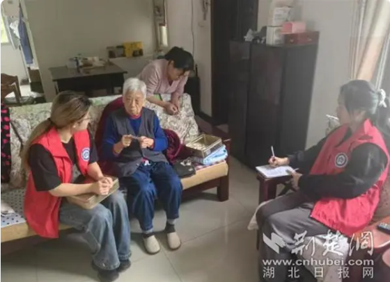 屏幕截图 2024-12-20 084549.png