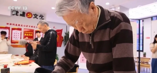 微信图片_20241220103501.png