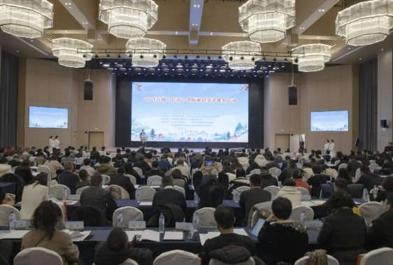 微信图片_20241224093347.png