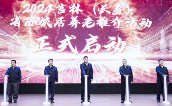 微信图片_20241224093359.png