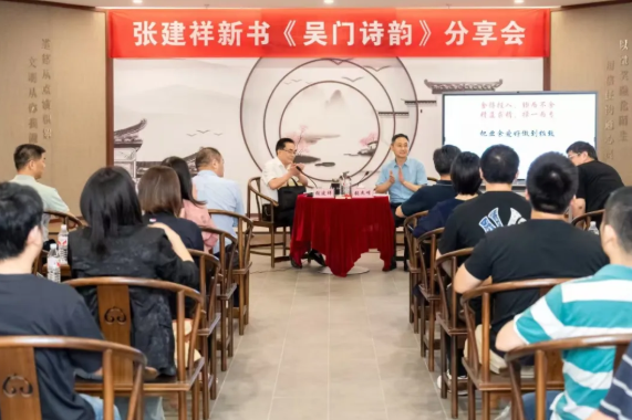 微信图片_20241226085426.png