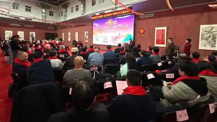 1737343634120476.png 屏幕截图 2025-01-20 112620.png