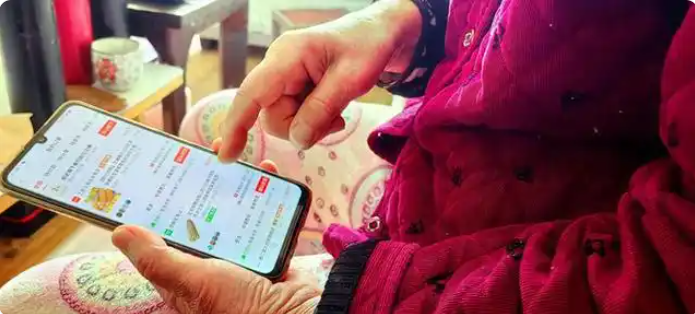 屏幕截图 2025-01-22 151855.png