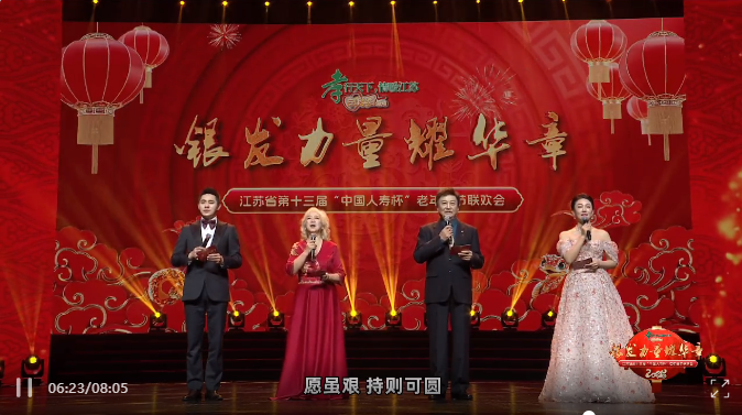 屏幕截图 2025-01-26 090211.png