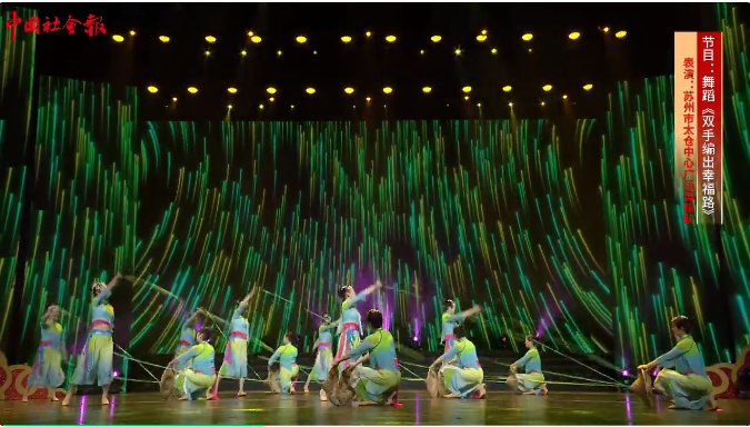 屏幕截图 2025-01-26 085845.png