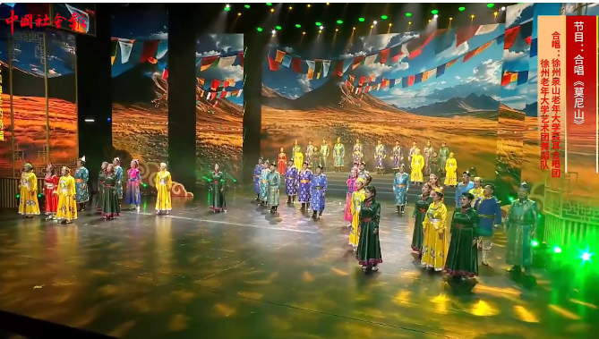 屏幕截图 2025-01-26 085731.png