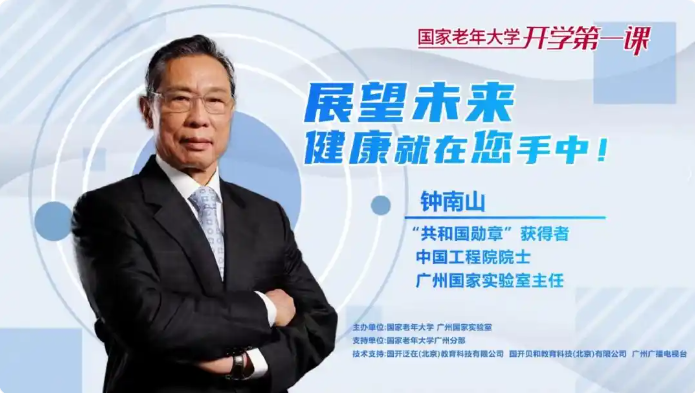 屏幕截图 2025-04-07 093719.png