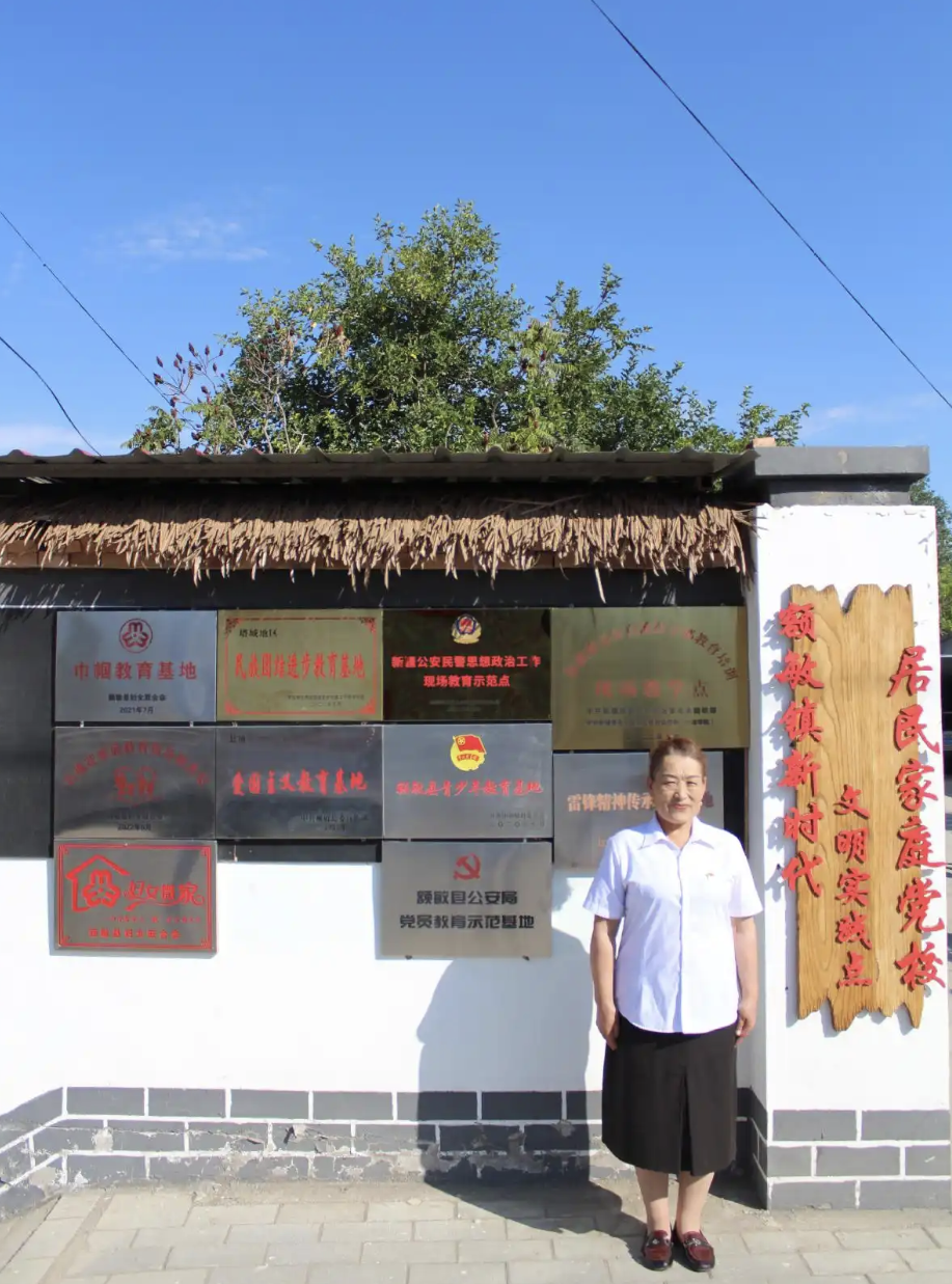 1744169093947572.png 微信图片_20250409112319.png