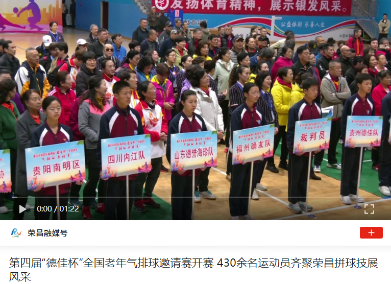 屏幕截图 2025-04-09 115800.png