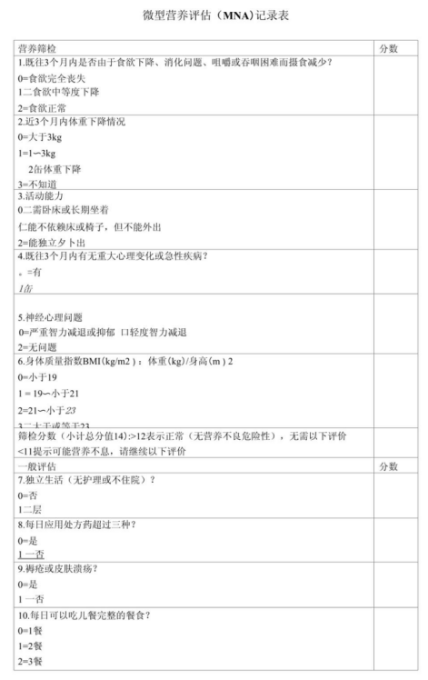 屏幕截图 2025-04-16 160518.png