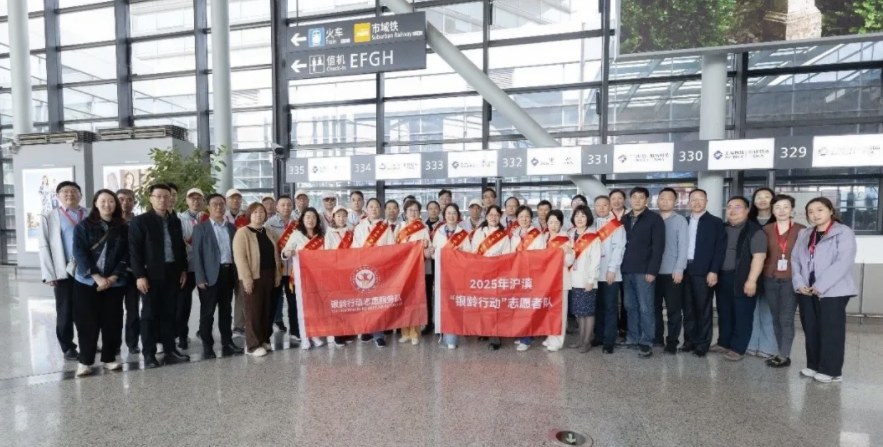 微信图片_20250418125040.png