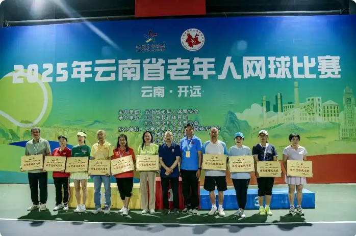 屏幕截图 2025-05-08 090808.png