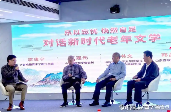 屏幕截图 2025-05-08 160033.png