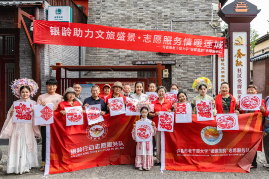 微信图片_20250512152128.png