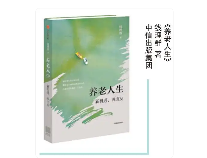 屏幕截图 2025-05-19 092840.png