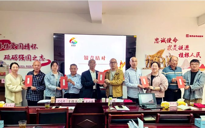 屏幕截图 2025-05-19 161317.png