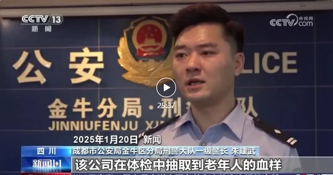 屏幕截图 2025-05-30 103046.png