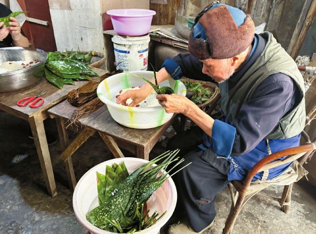 微信图片_20250603141226.png