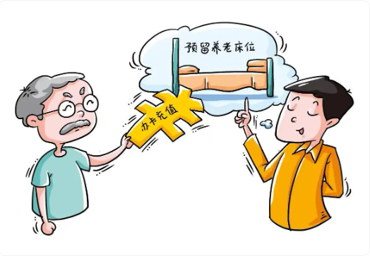 屏幕截图 2025-06-06 084256.png