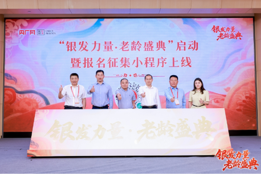 屏幕截图 2025-07-28 090246.png