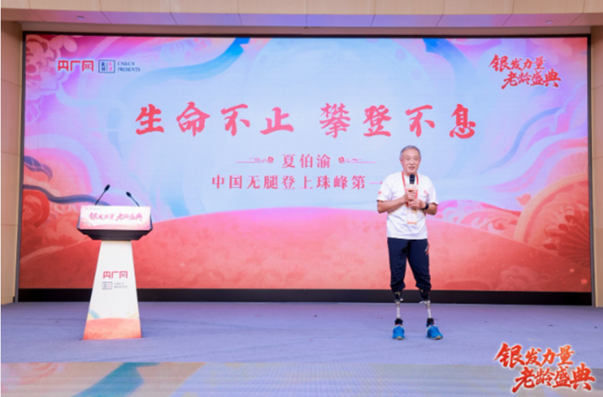 屏幕截图 2025-07-28 090310.png