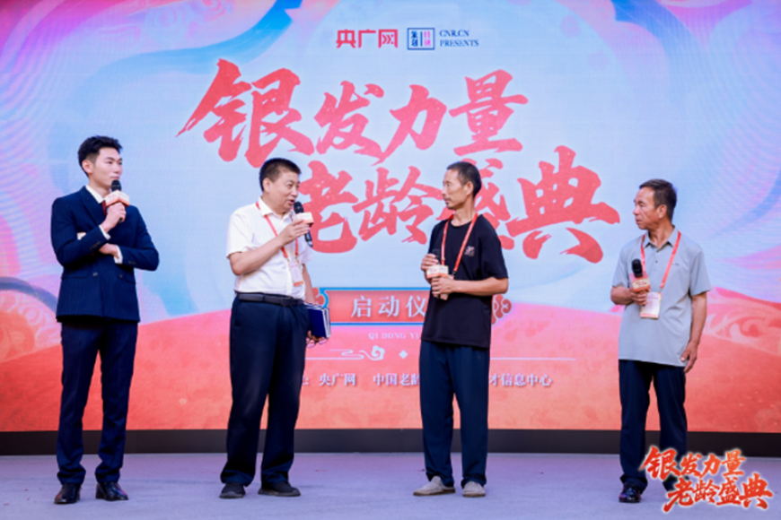 屏幕截图 2025-07-28 090333.png