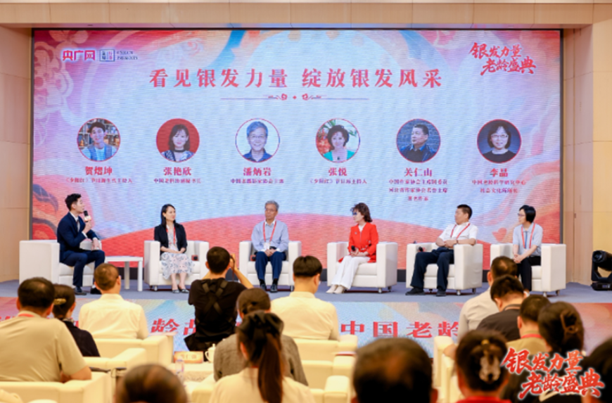 屏幕截图 2025-07-28 090355.png