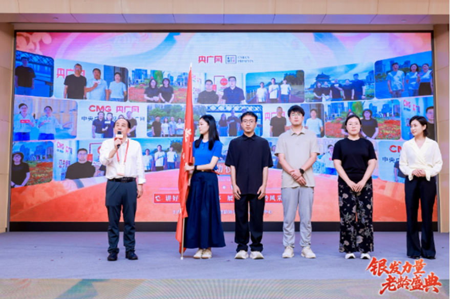 屏幕截图 2025-07-28 090344.png