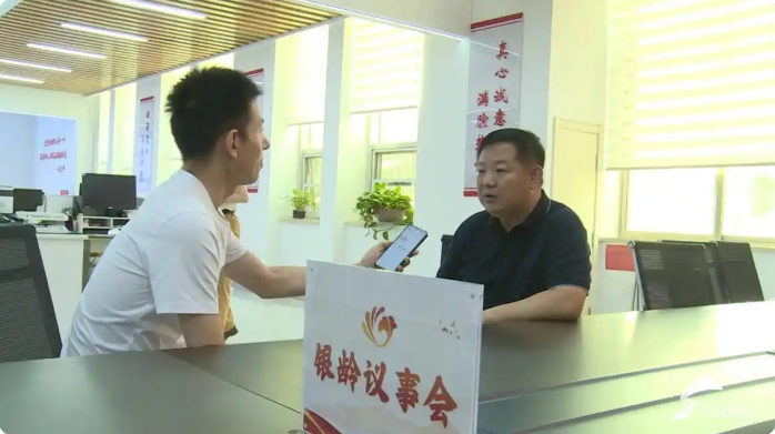 1753950859219318.png 屏幕截图 2025-07-31 163241.png