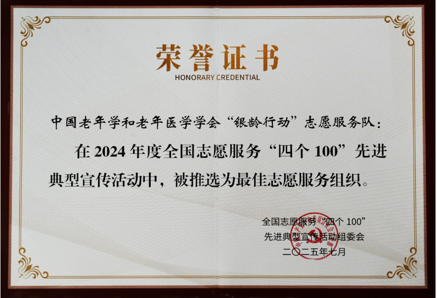 屏幕截图 2025-09-04 093332.png