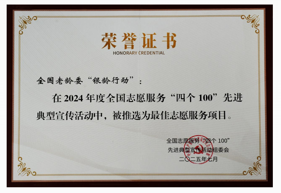 屏幕截图 2025-09-04 093400.png