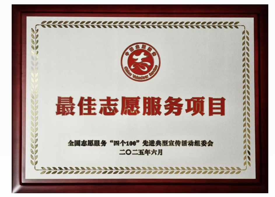 屏幕截图 2025-09-04 093412.png