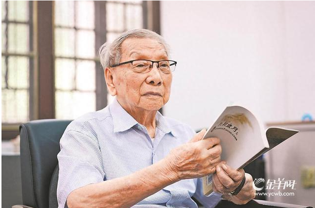 屏幕截图 2025-09-11 152846.png