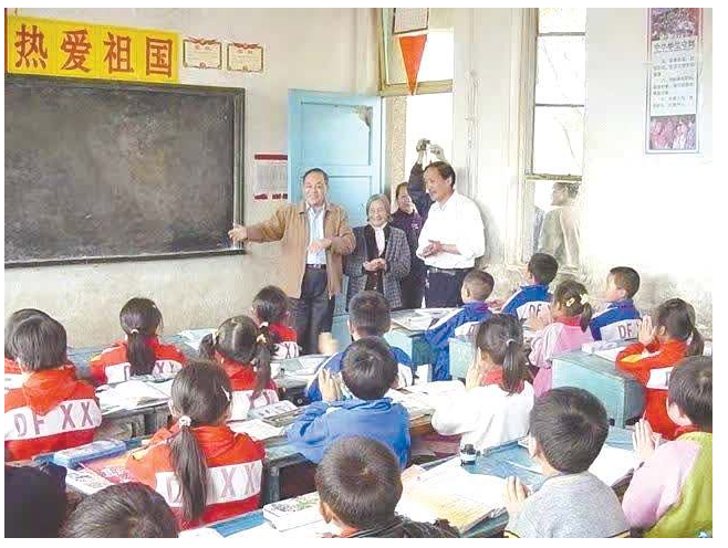 屏幕截图 2025-09-11 153453.png