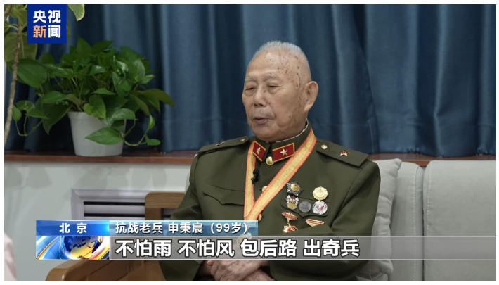 屏幕截图 2025-09-11 154337.png