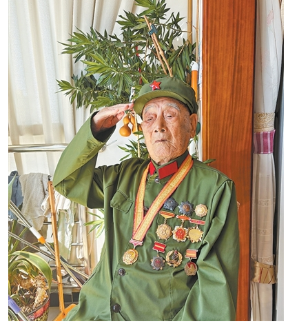 屏幕截图 2025-09-11 155753.png